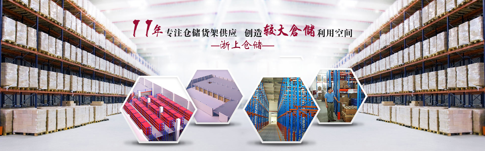 leyu·乐鱼网页登录入口