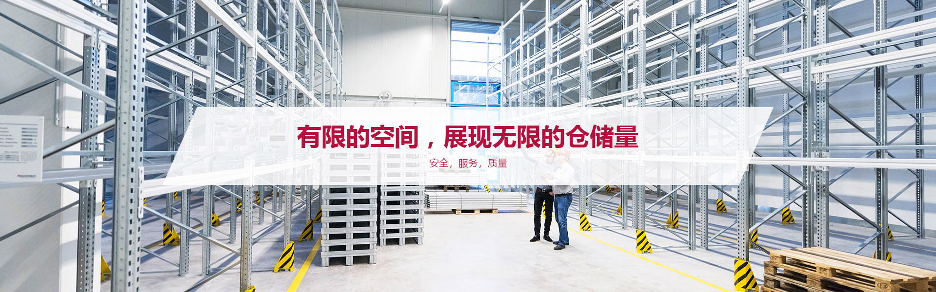 乐鱼在线登陆